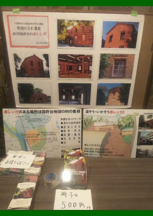 市民ミュージカル