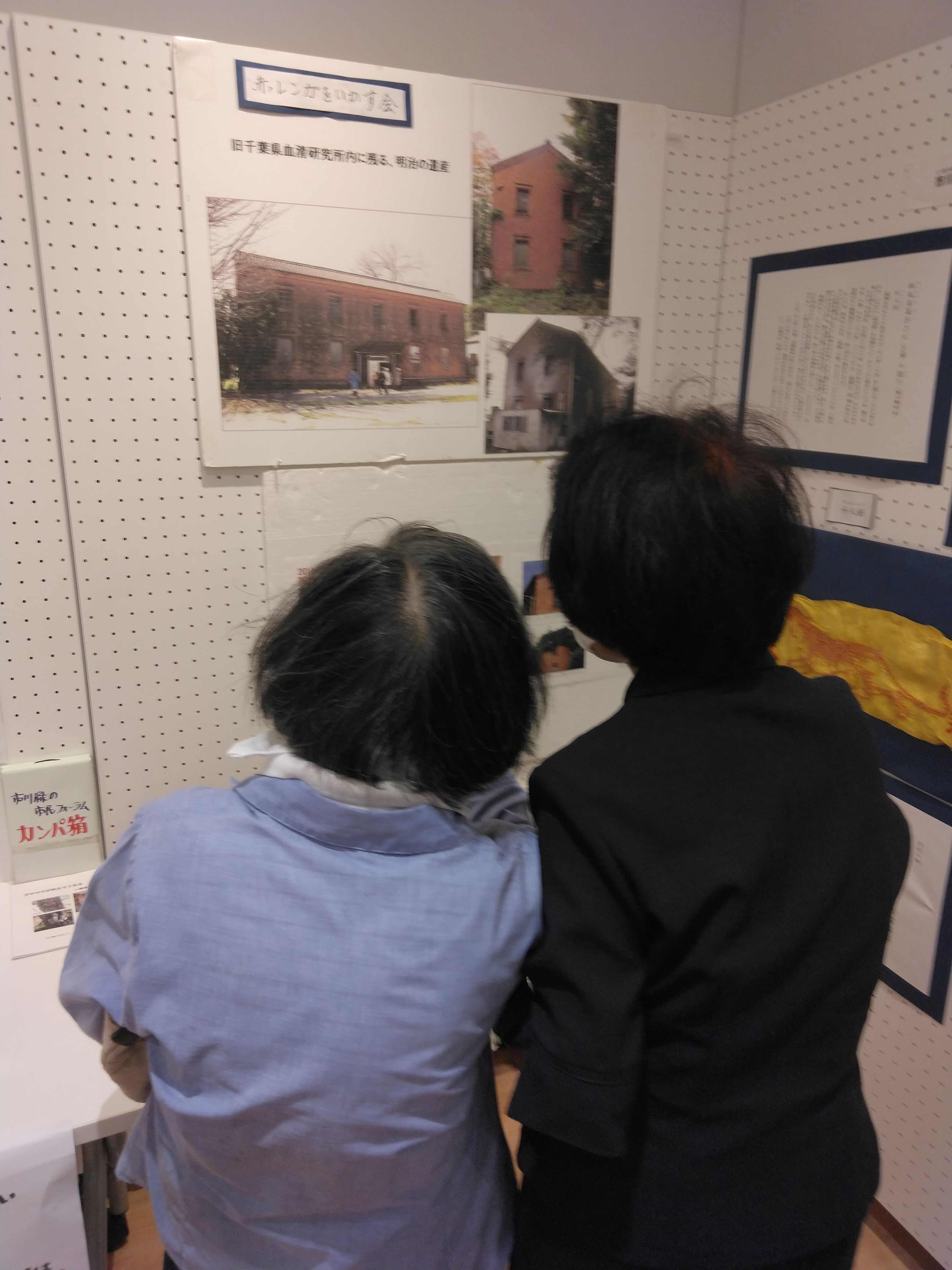 展示画像 展示画像