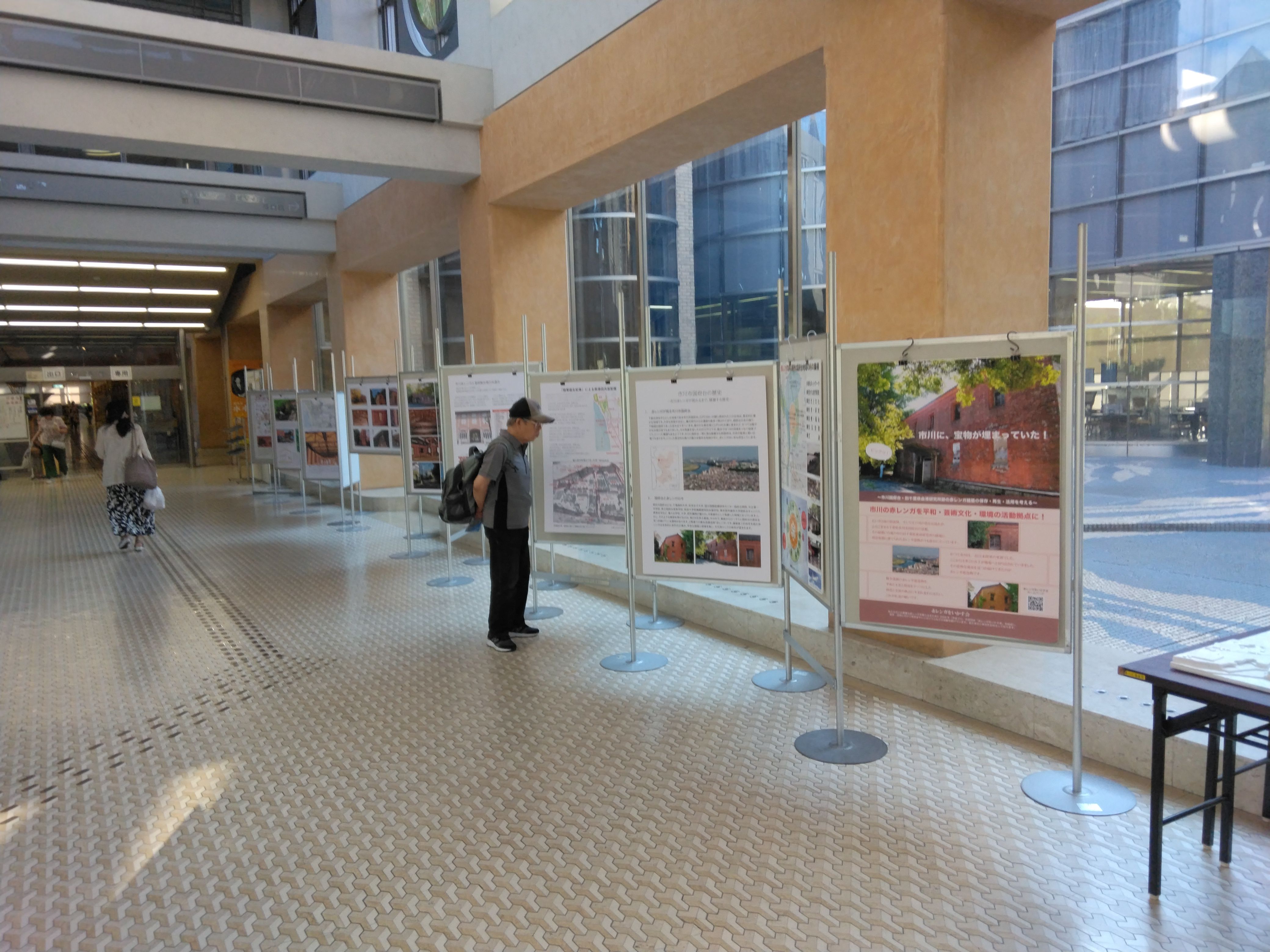 展示風景 展示風景