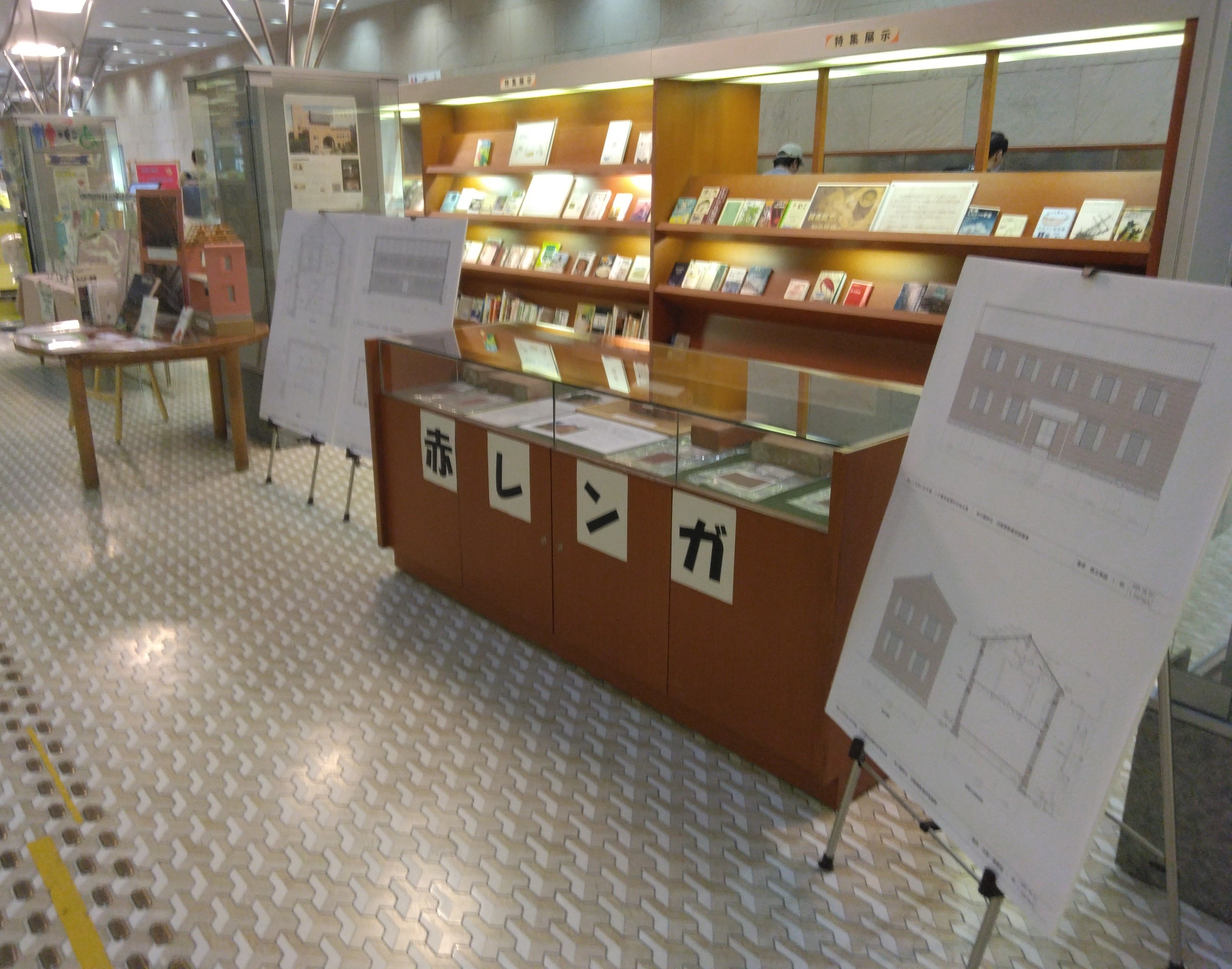 展示風景 展示風景