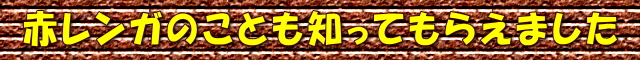 title2024_0923.jpg